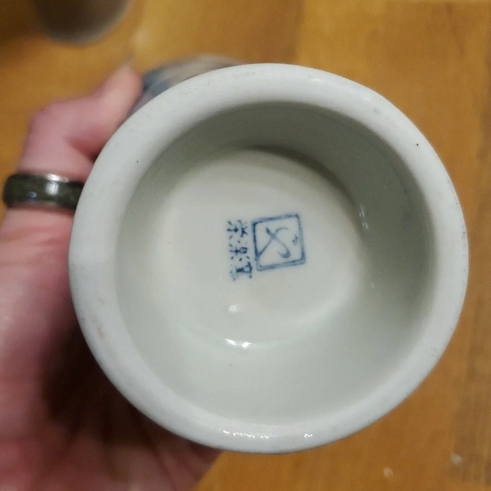 Eiraku Kiln Pottery‎ Beer Mug Cups Set Of 2 With Vine And Plum Blossom Motif